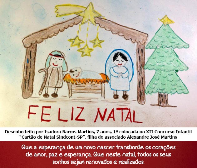 Cartão de Natal Infantil transmite mensagem aos associados – SINDCONT-SP